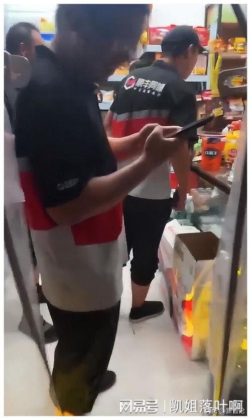 娱乐吃瓜老板娘