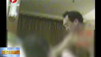 长春九台爆料事件视频曝光,惊人真相揭露！