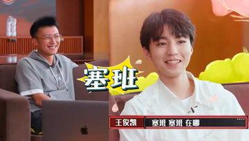 娱乐吃瓜酱辞职