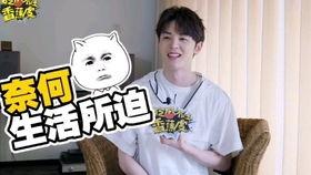 创造营2019游泳视频爆料,偶像选手泳池大秀身材！