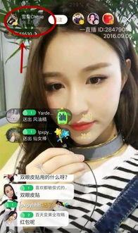 王逍霄前女友爆料视频,揭秘昔日恋情内幕